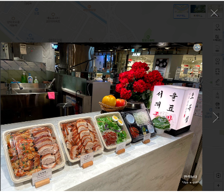 store_image_6