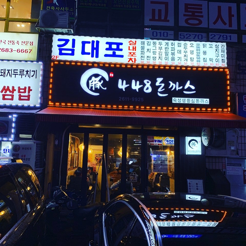 store_image_3