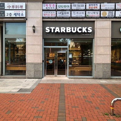 store_image_2