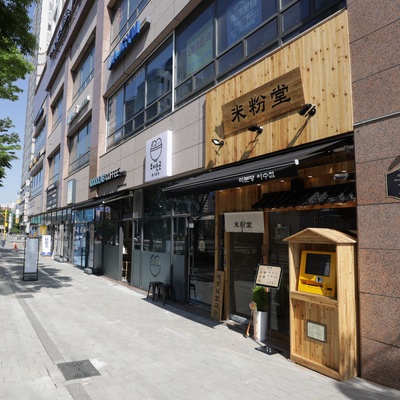 store_image_3