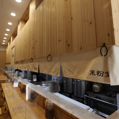 store_image_9