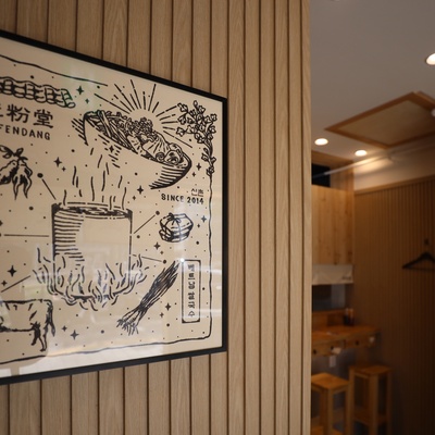 store_image_4
