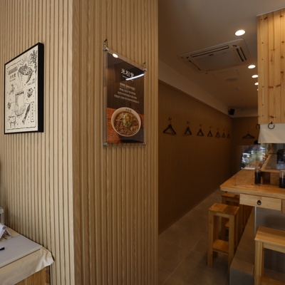 store_image_6