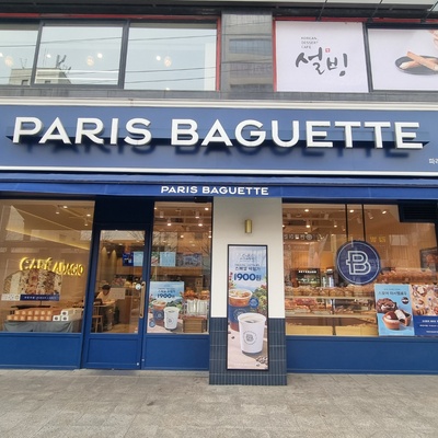 store_image_1