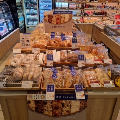 store_image_2