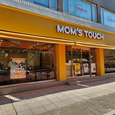 store_image_2