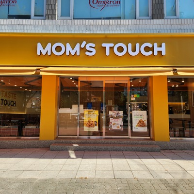 store_image_1