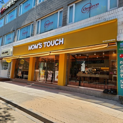 store_image_3