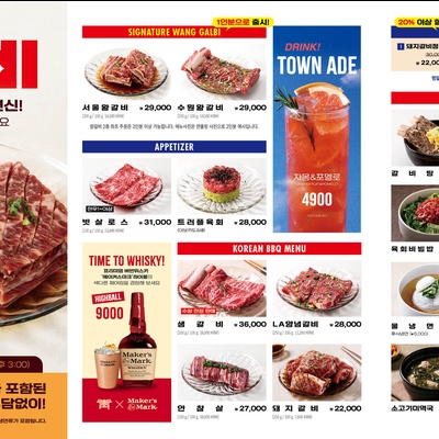 store_image_6