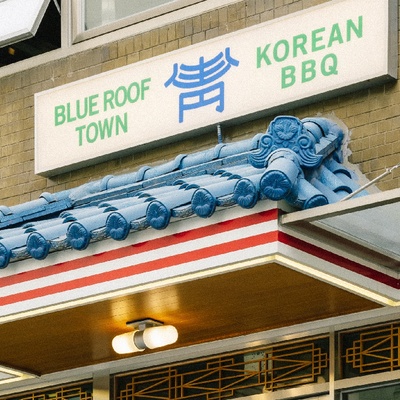 store_image_2