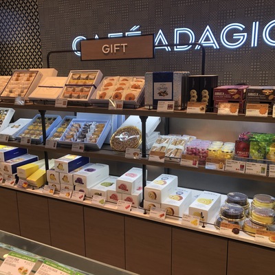 store_image_8