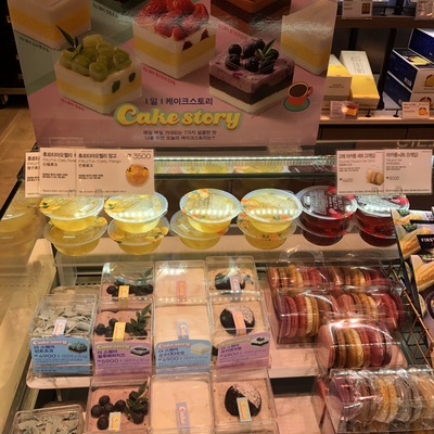 store_image_10