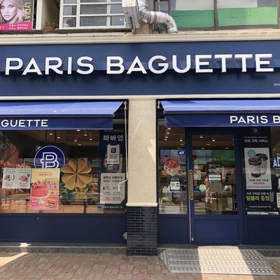 store_image_3