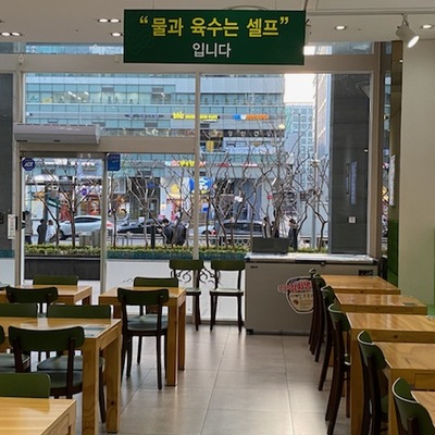 store_image_4