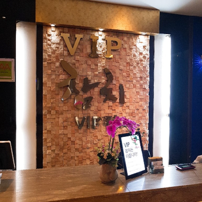 store_image_3