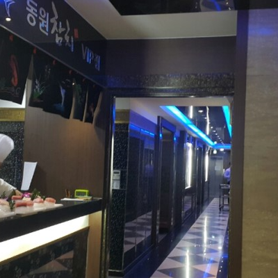 store_image_6