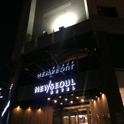 store_image_2