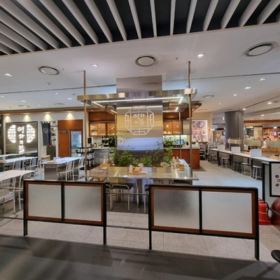 Myeongga-ui Ddeul - Hyundai Department Store D-Cube City_image