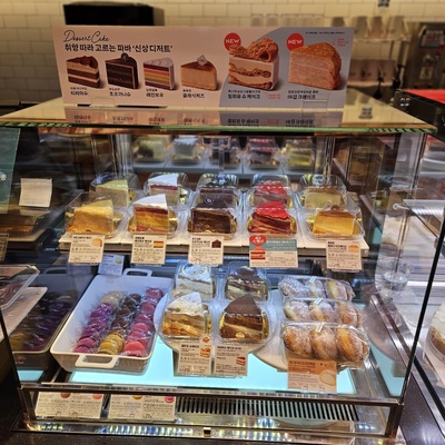 store_image_1
