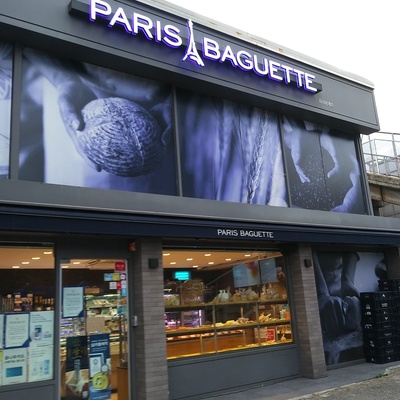 Paris Baguette - Geumcheon-gu Office Station_image