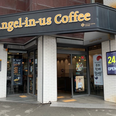 store_image_3