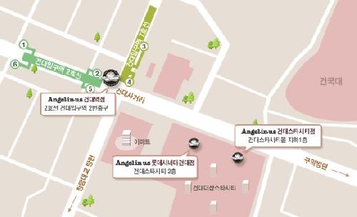 Angel-in-us Coffee - Konkuk Univ. Station_image