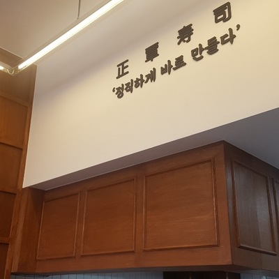 store_image_2