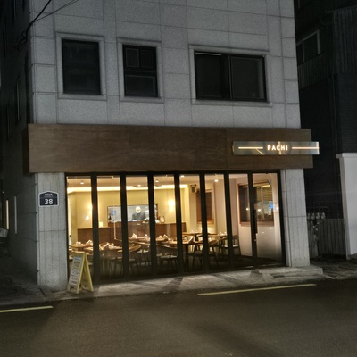 store_image_1