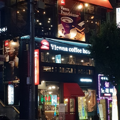 Vienna Coffee House - Sillim_image