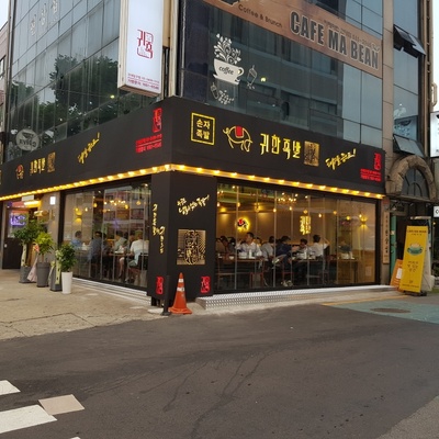 store_image_9
