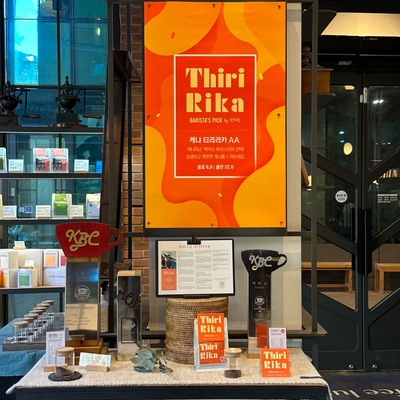 store_image_3