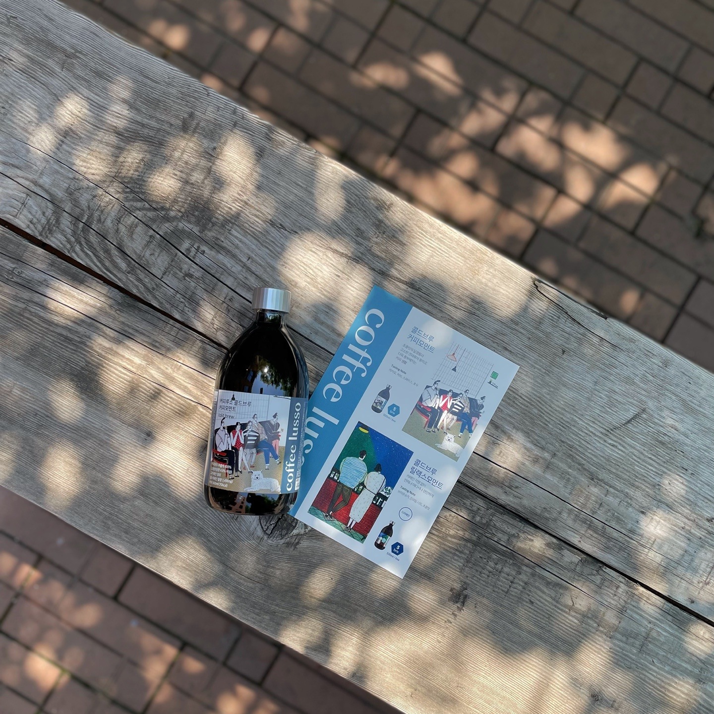 store_image_7