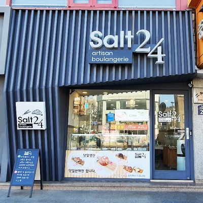 store_image_1