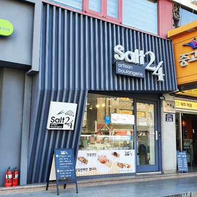 store_image_6