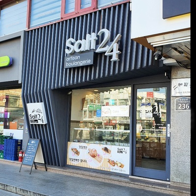 store_image_3