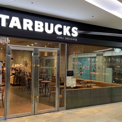 store_image_9