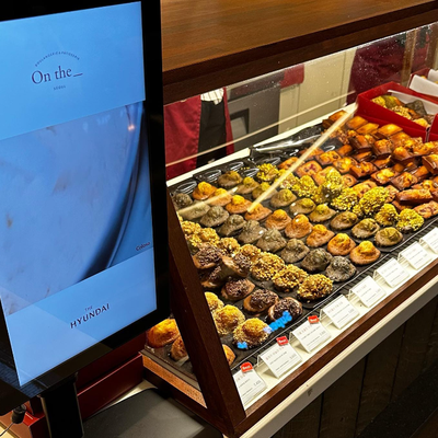 store_image_8