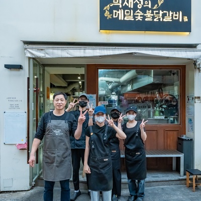 store_image_1