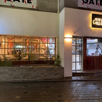 store_image_2