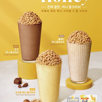 store_image_10