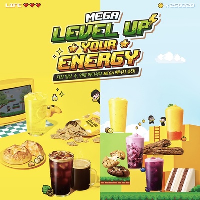 Mega MGC Coffee - Dasan Saebom Elementary School_image