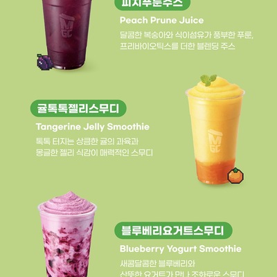 store_image_3