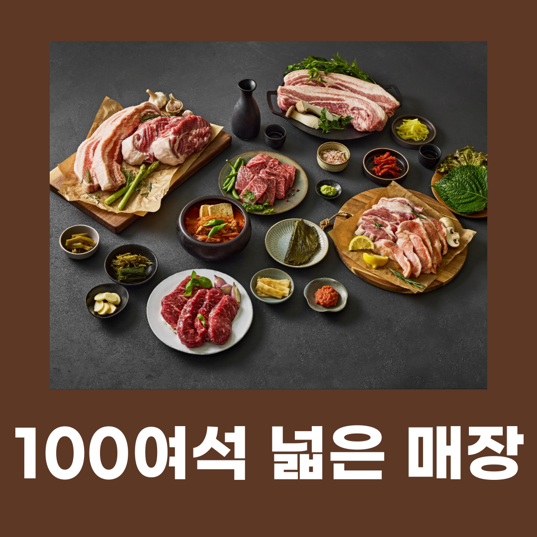store_image_6