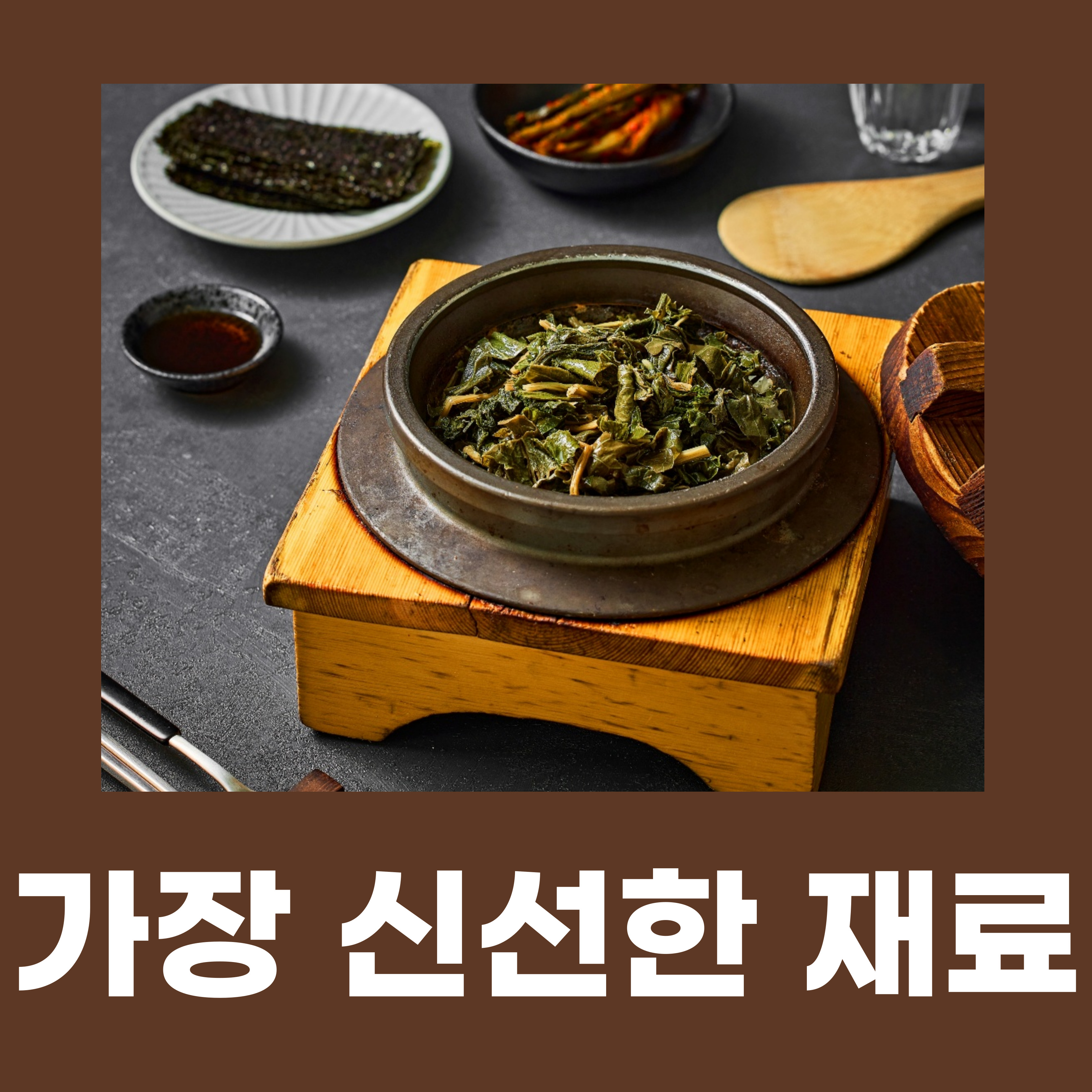 store_image_5
