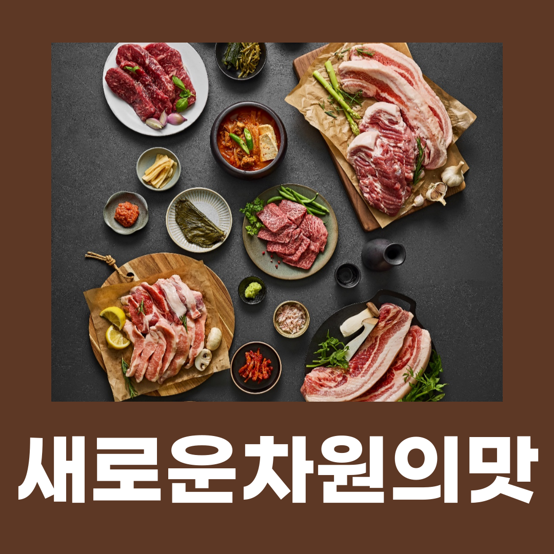 store_image_4