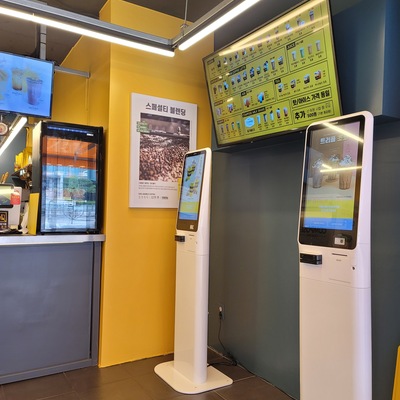 store_image_4
