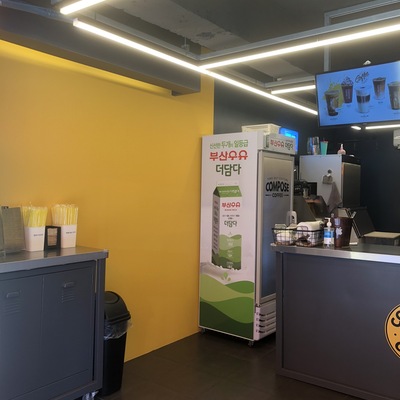 store_image_2