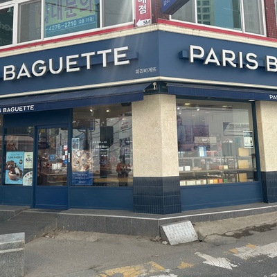 store_image_2