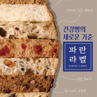 store_image_1