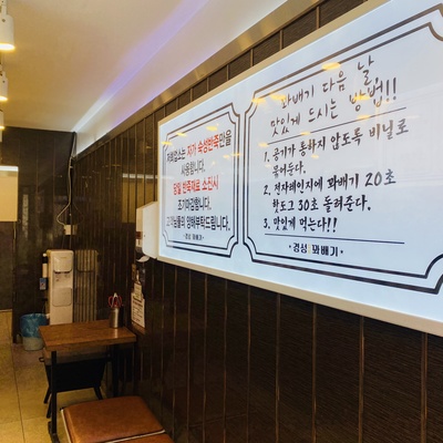 store_image_5